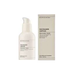 Boom De Ah Dah Macadamia Glowing Oil Ampoule 50ml 4