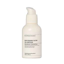 Boom De Ah Dah Macadamia Glowing Oil Ampoule 50ml 1