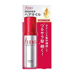 Shiseido Fino Premium Touch Hair Oil 70ml 1