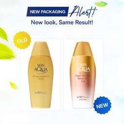 Skin Aqua Super Moisture Gel Gold Sunscreen SPF50+ PA+++ 110g Upgrade 2