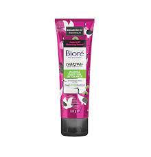 Bioré Charcoal Whipped Purifying Detox Face Mask 110ge - Emart Skincare Bangladesh