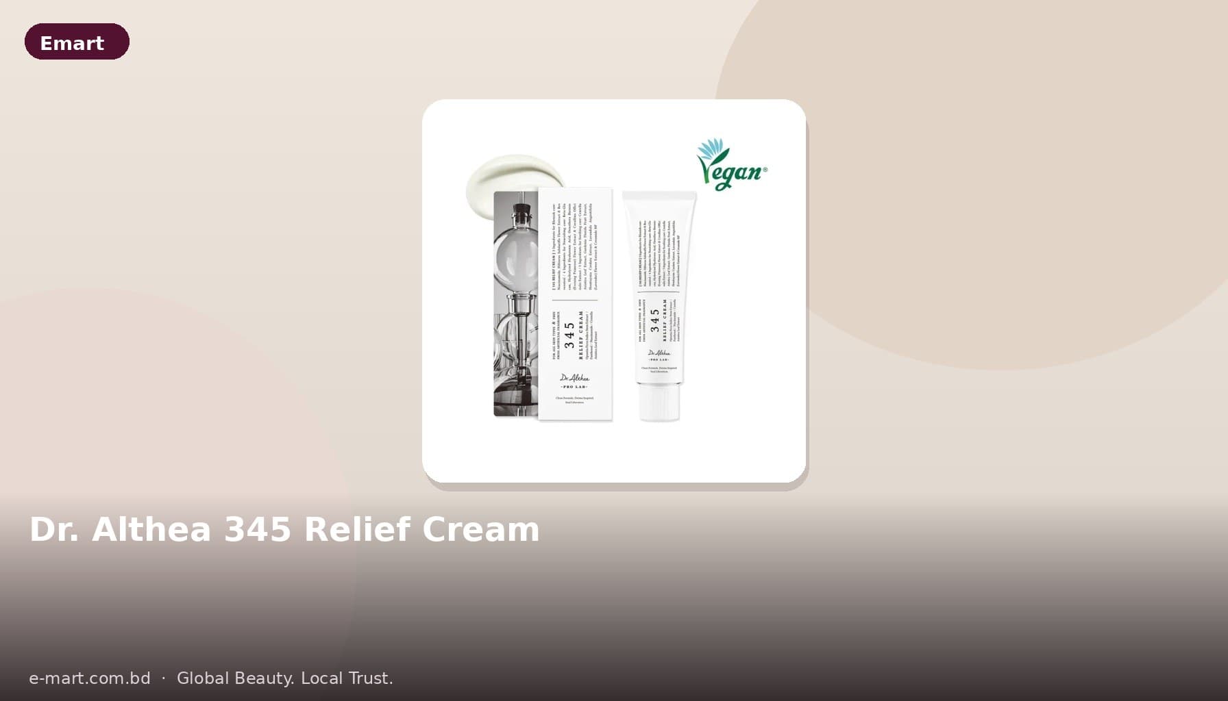 🧴 Dr. Althea 345 Relief Cream – সংবেদনশীল ও ব্রণ প্রবণ ত্বকের জন্য সেরা সমাধান?