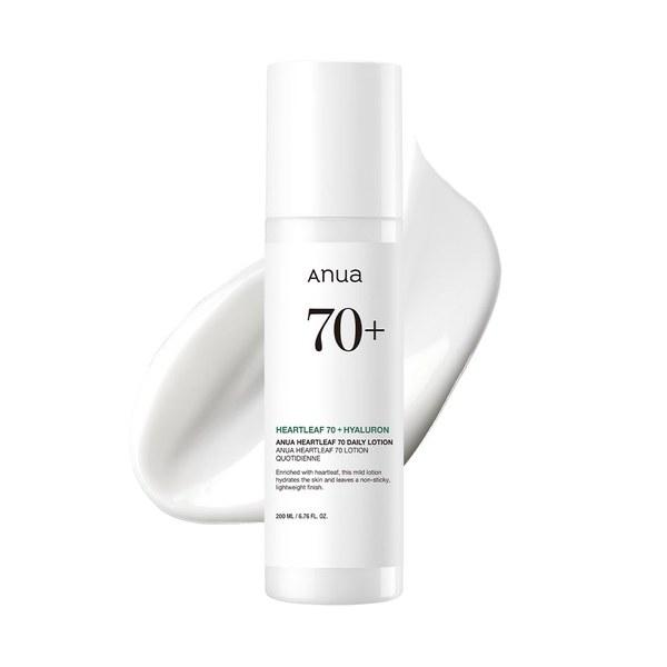 Anua Heartleaf 70% Daily Lotion 200ml - Emart Skincare Bangladesh