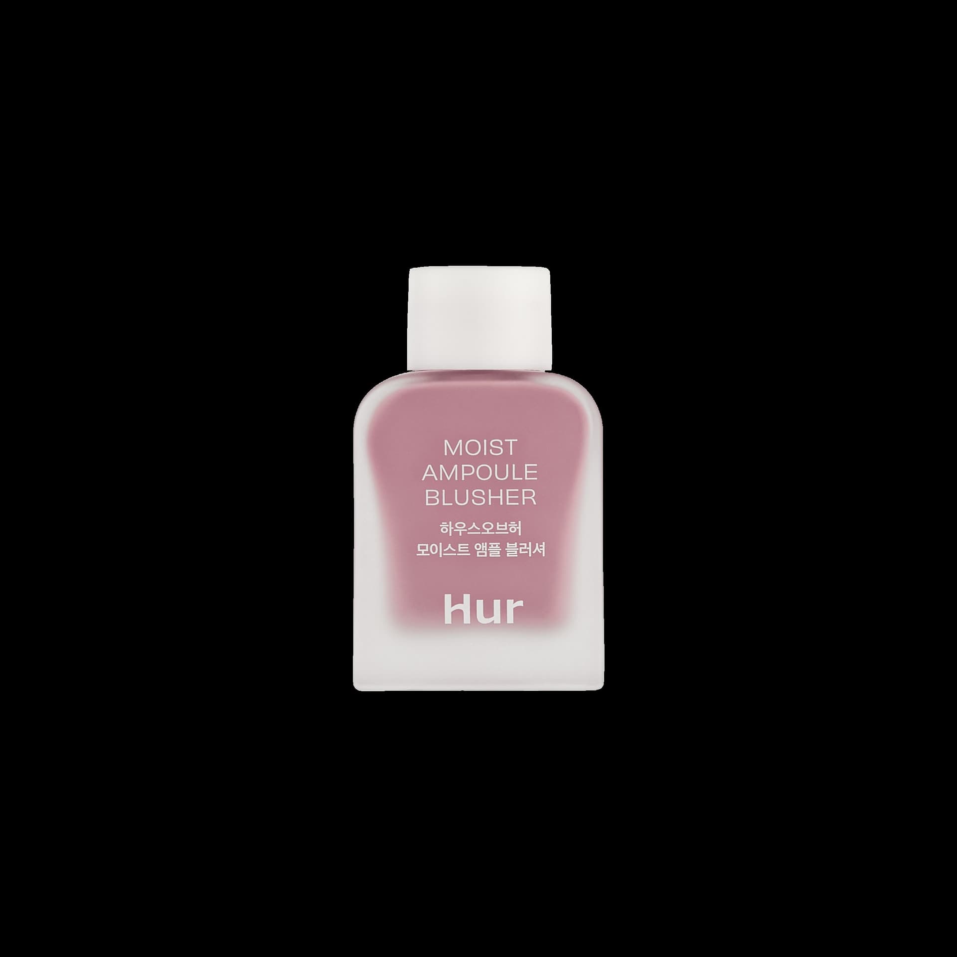 House of Hur Moist Ampoule Blusher 04 Lavender Flush 10ml - Emart Skincare Bangladesh