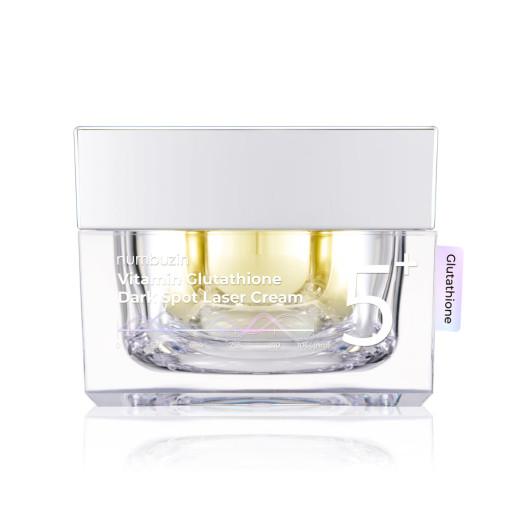 Numbuzin No.5+ Vitamin Glutathione Dark Spot Laser 50ml - Emart Skincare Bangladesh