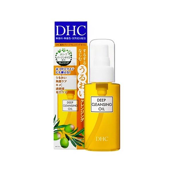 DHC Deep Cleansing Oil 70ml - Emart Skincare Bangladesh