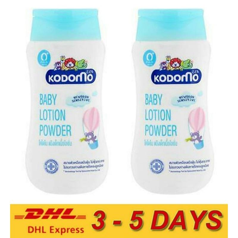 Kodomo Baby Cream 50g - Emart Skincare Bangladesh