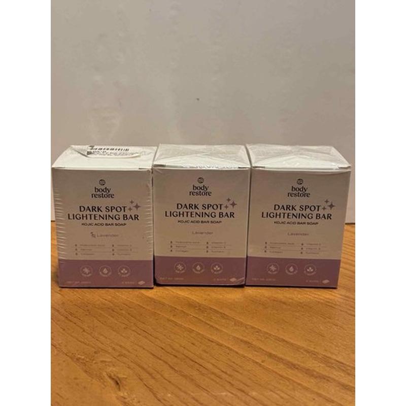 Lilac 3X Spot Lightener 50g - Emart Skincare Bangladesh
