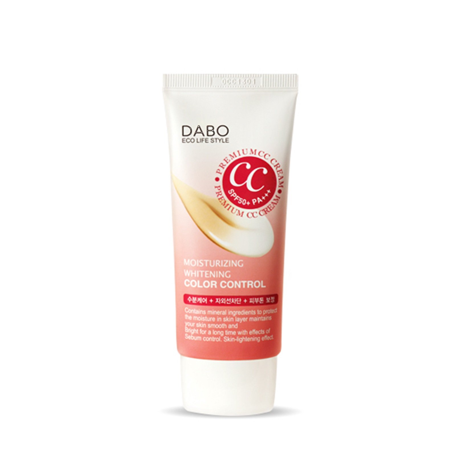 Dabo Eco Lifestyle Premium CC Cream SPF50+ PA-50ml - Emart Skincare Bangladesh