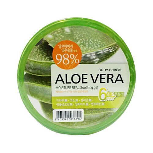 Welcos Aloe Vera Moisture Real Soothing Gel - Emart Skincare Bangladesh