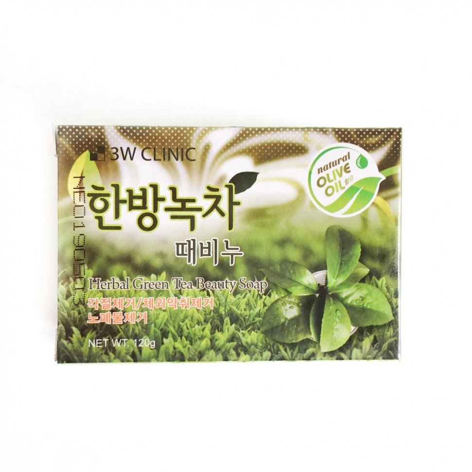 3W CLINIC Herbal Green Tea Beauty Soap 120g - Emart Skincare Bangladesh