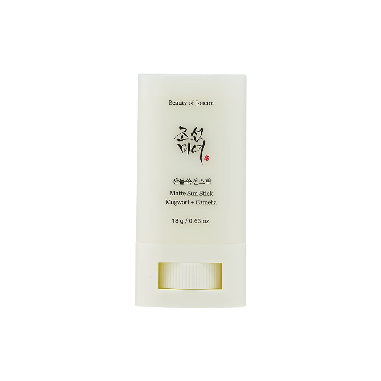 Beauty of Joseon Matte sun stick : Mugwort+Camelia 18g - Emart Skincare Bangladesh
