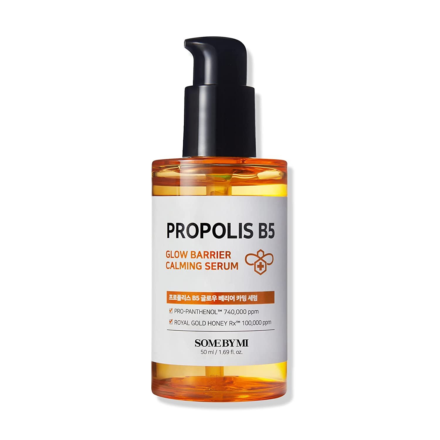 Some By Mi Propolis B5 Glow Barrier Calming Serum 50 ml - Emart Skincare Bangladesh