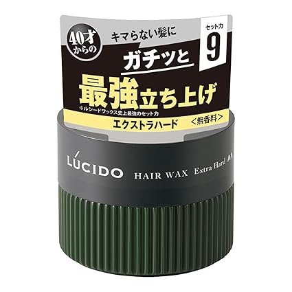 LUCIDO Hair Wax Extra Hard Men's Styling Agent Unscented 80g - Emart Skincare Bangladesh