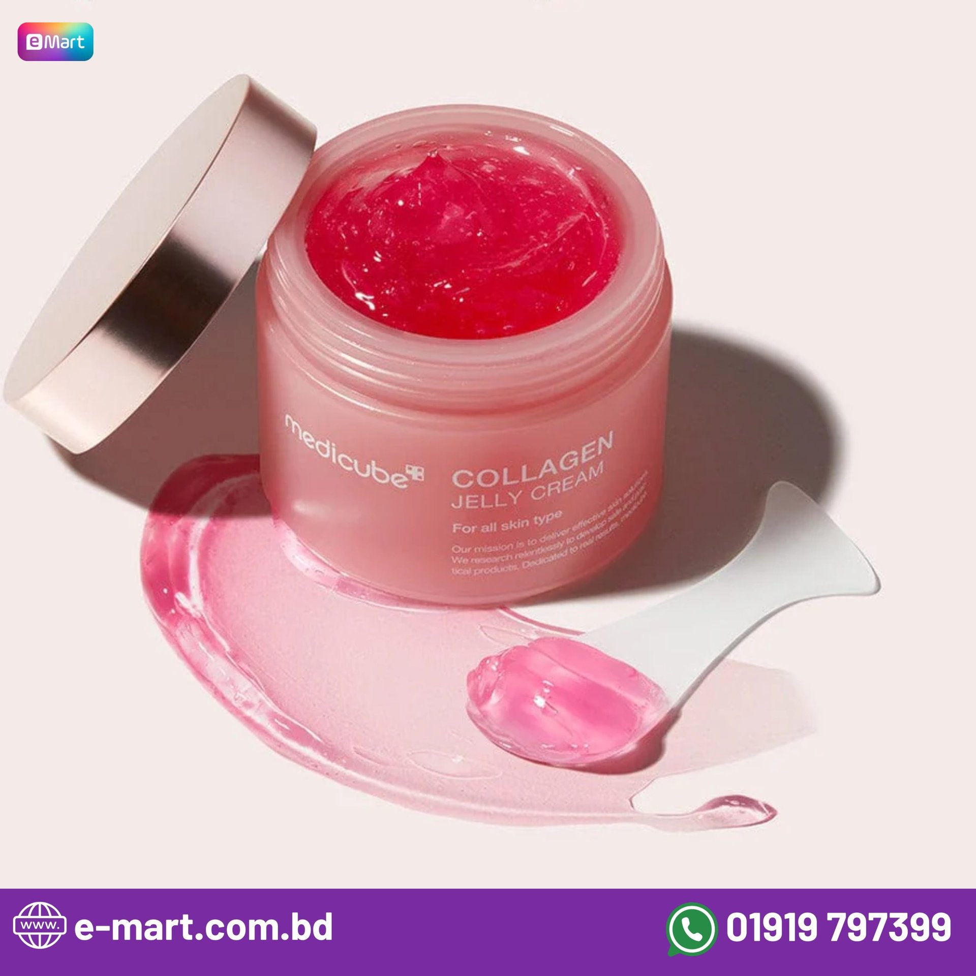 Medicube Collagen Jelly Cream 50ml - Emart Skincare Bangladesh