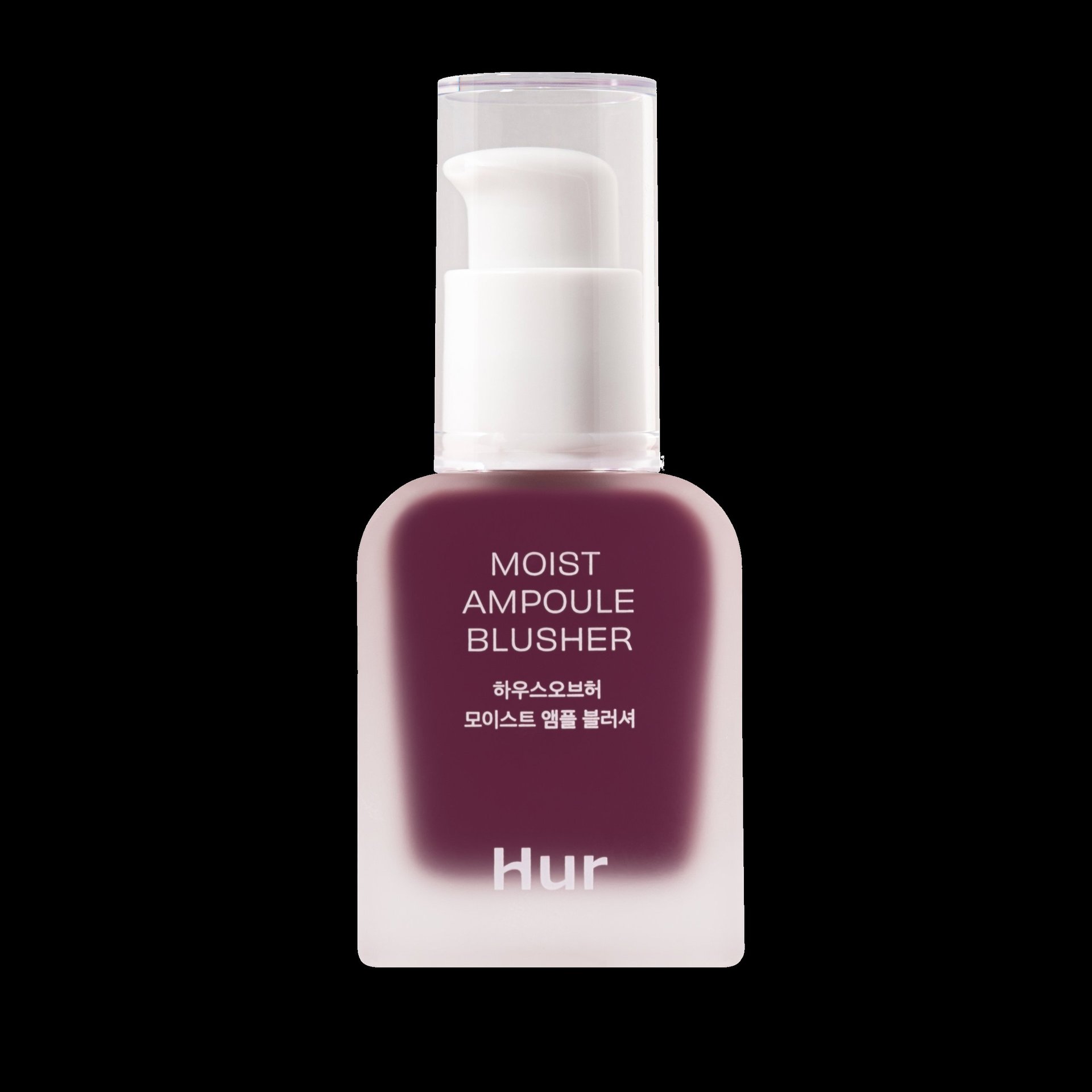 House of Hur Moist Ampoule Blusher 08 Berry Purple 20ml - Emart Skincare Bangladesh