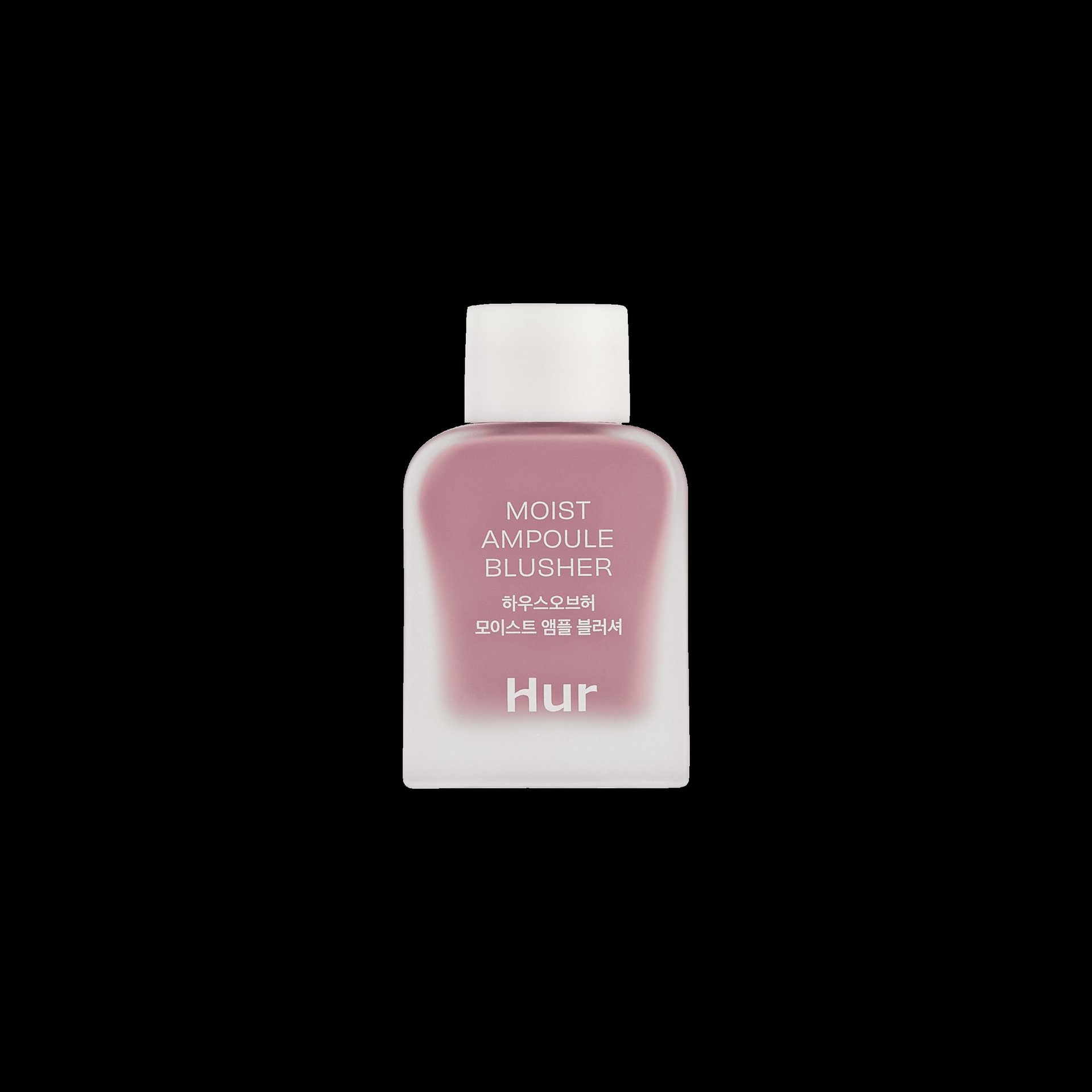 House of Hur Moist Ampoule Blusher 04 Lavender Flush 10ml - Emart Skincare Bangladesh