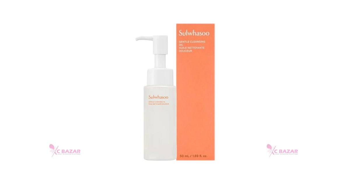 Sulwhasoo Gentle Cleansing Oil 50 ml - Emart Skincare Bangladesh