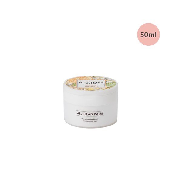 Heimish All Clean balm Mandarin 50ml - Emart Skincare Bangladesh