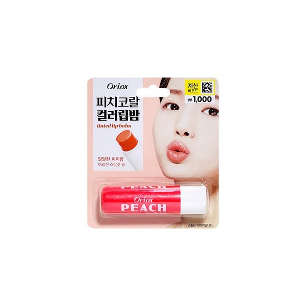 Oriox Color Lip Balm 4.8g -peach - Emart Skincare Bangladesh