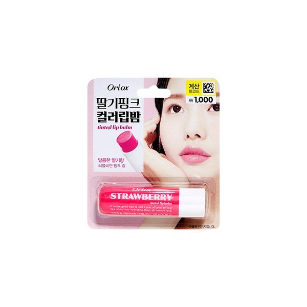 Oriox Color Lip Balm 4.8g -Strawberry - Emart Skincare Bangladesh