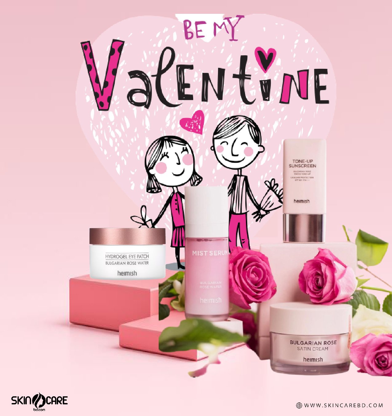 Heimish Valentine Special Gift Set - Emart Skincare Bangladesh