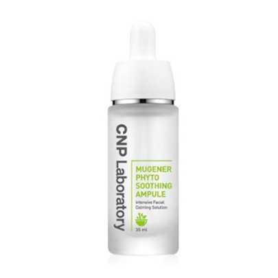 CNP Laboratory Mugener Ampule 35ml - Emart Skincare Bangladesh