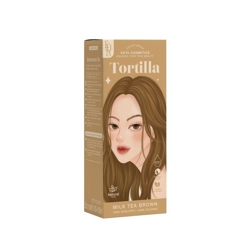 Kota Cosmetics Hair Color - Mellow - Emart Skincare Bangladesh