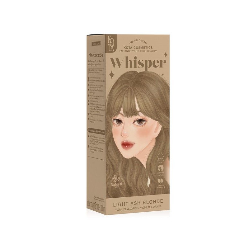 Kota Double Care Keratin Hair Treatment 250ml - Emart Skincare Bangladesh