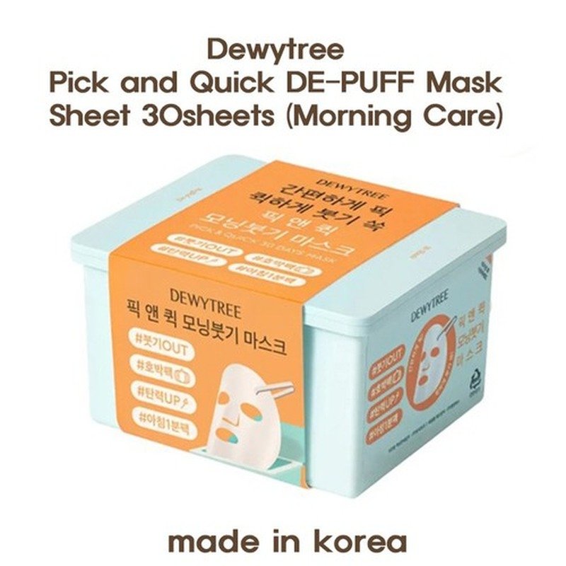 DABO Rose Sheet Mask 23g - Emart Skincare Bangladesh