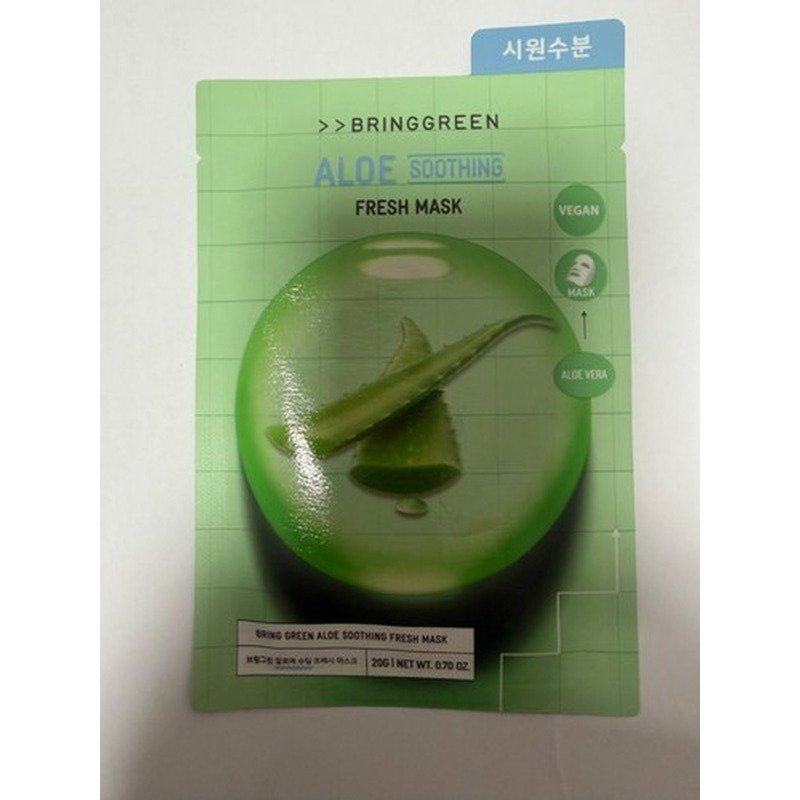 DABO Lemon Sheet Mask 23g - Emart Skincare Bangladesh