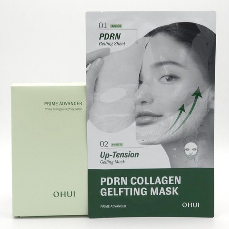 Dabo Collagen Sheet Mask 23g - Emart Skincare Bangladesh
