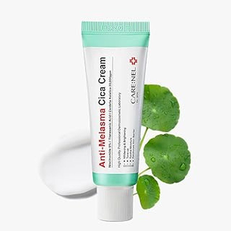 GFORS Intense Care All In One Snail Cream 50ml - Emart Skincare Bangladesh