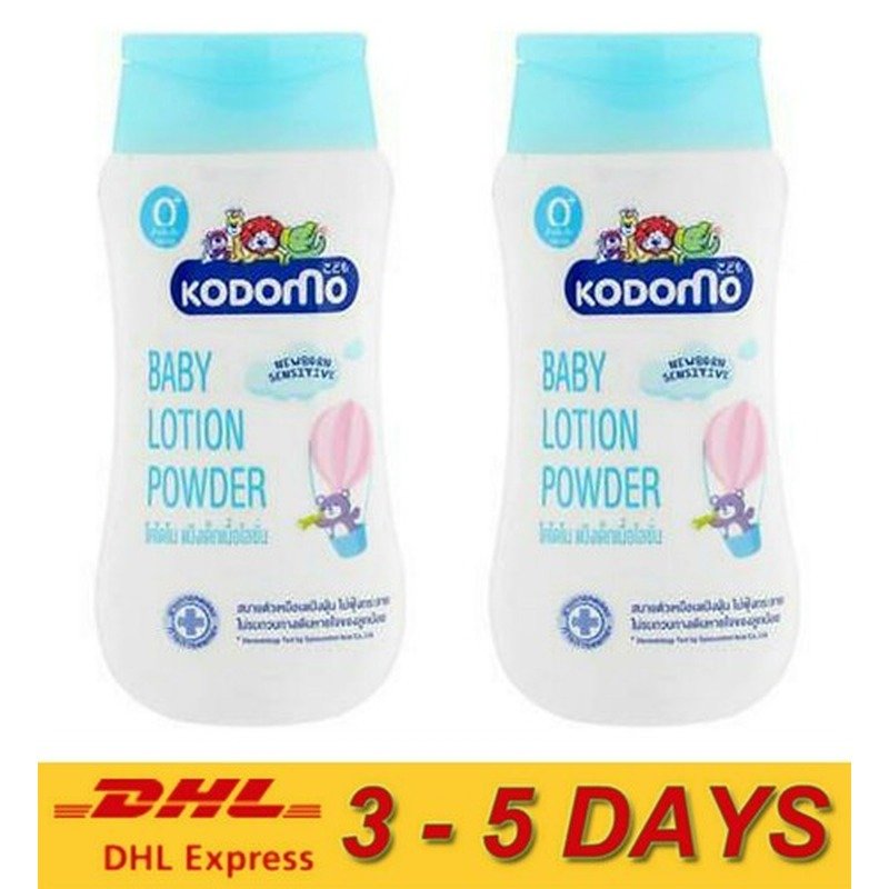 Kodomo Baby Cream 50g - Emart Skincare Bangladesh