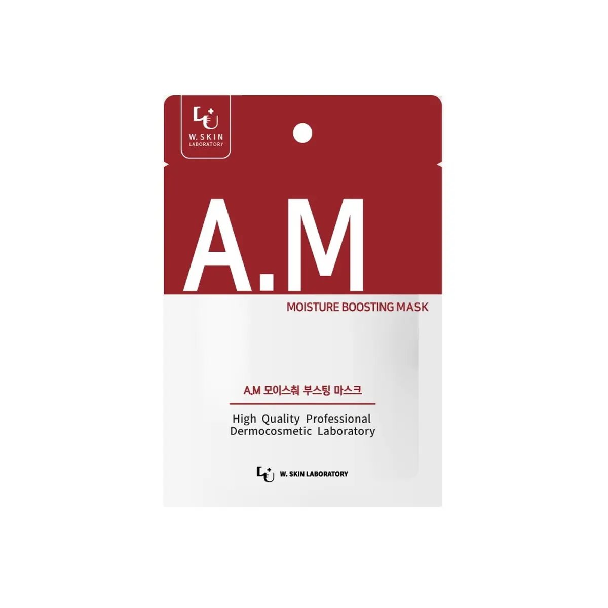 WSKINLAB A.M Moisture Boosting Mask (1pcs) - Emart Skincare Bangladesh