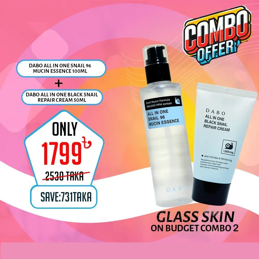 combo (Dabo All In One Snail 96 Mucin Essence 100ml + Dabo All In One Black Snail Repair Cream 50ml) - Emart Skincare Bangladesh