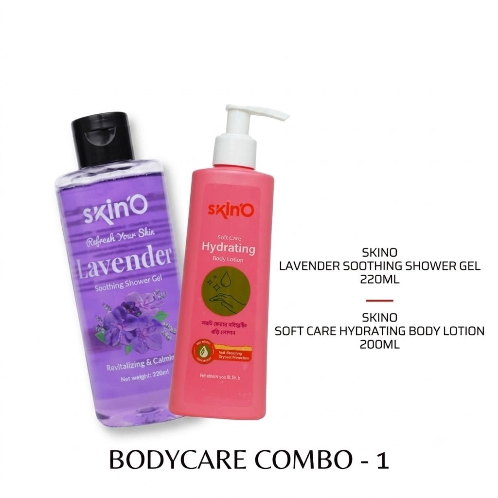 BODY CARE COMBO-1 (Skino Lavender Soothing Shower Gel 220ml + skinO Soft Care Hydrating Body Lotion 200ml )