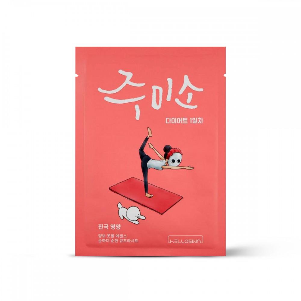 JUMISO Rich Nourishment Sheet Mask 26ml - Emart Skincare Bangladesh