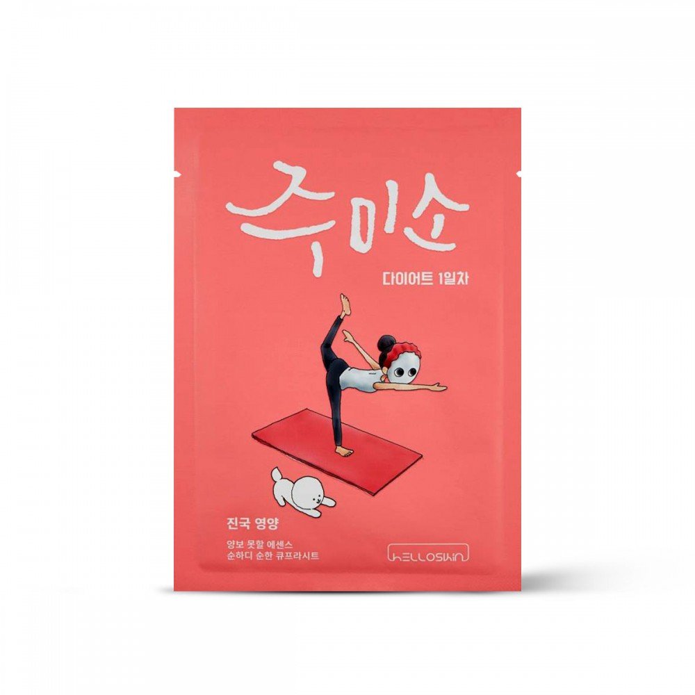 JUMISO Rich Nourishment Sheet Mask 26ml - Emart Skincare Bangladesh