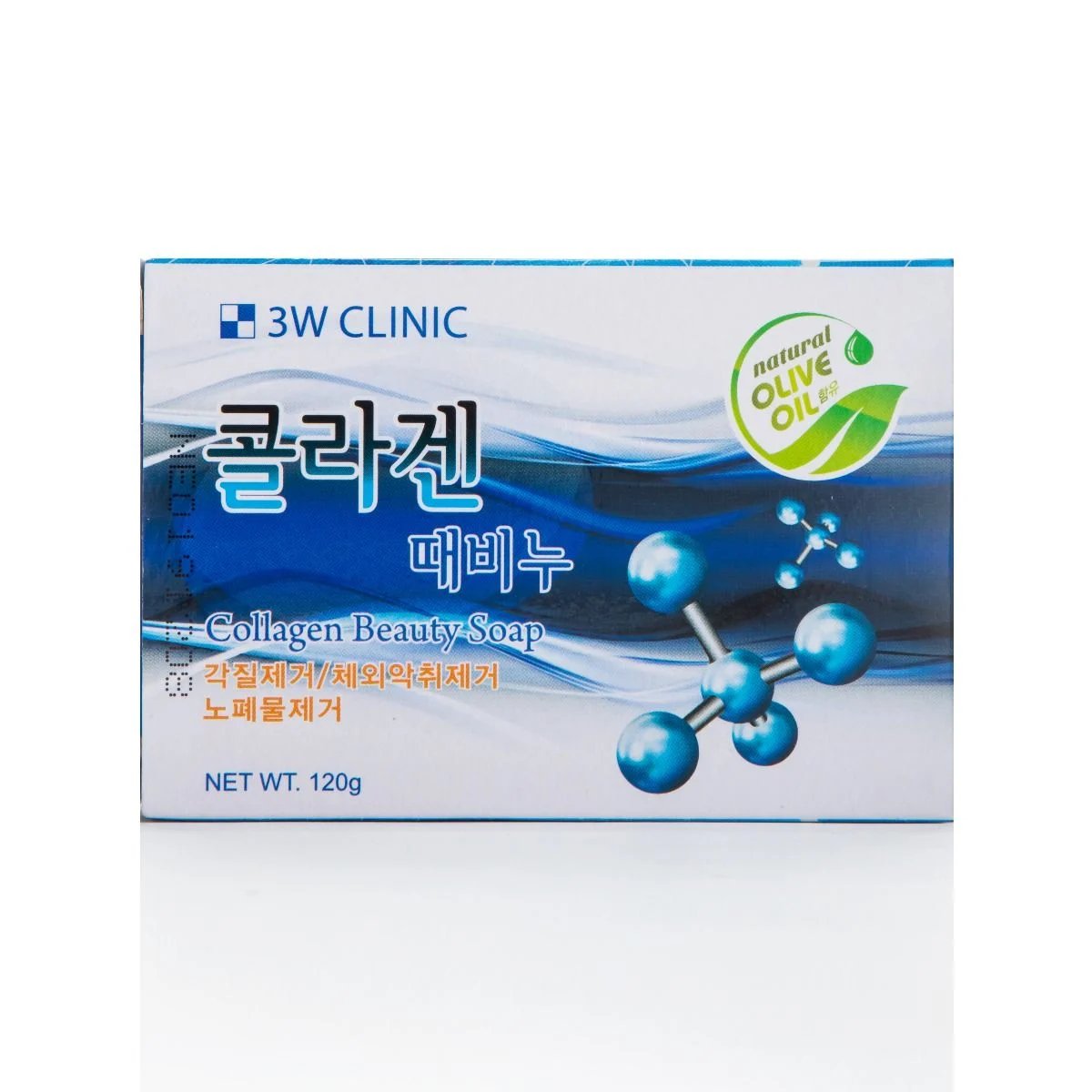 3W Clinic Collagen Beauty Soap 120g - Emart Skincare Bangladesh