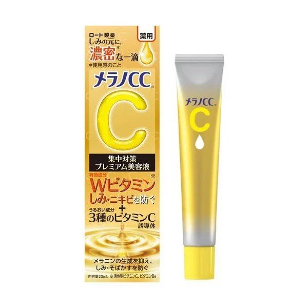 Melano CC Premium Brightening Essence Serum 20ml serum, ampoule or essence price in Bangladesh at Emart