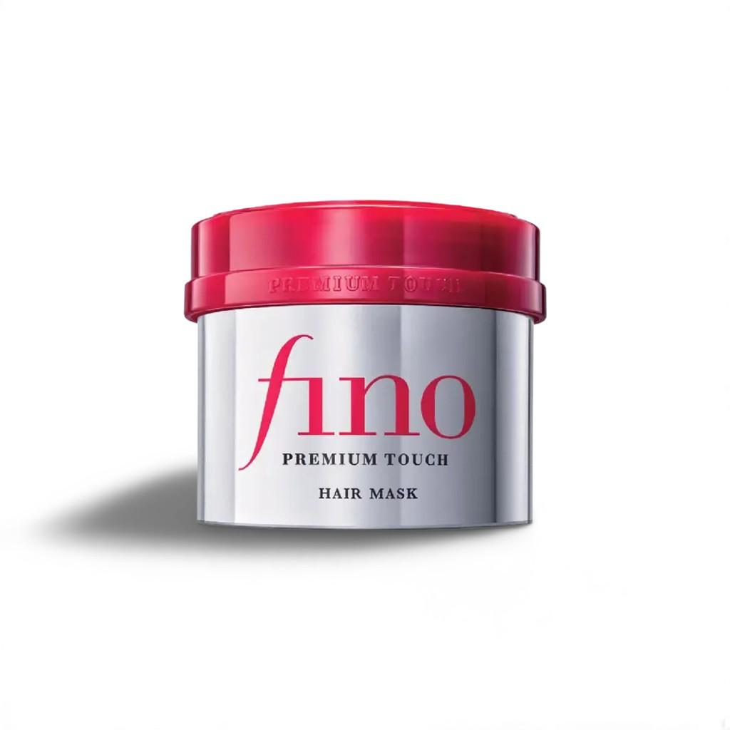 Shiseido Fino Premium Touch Hair Mask 230g - Emart Skincare Bangladesh