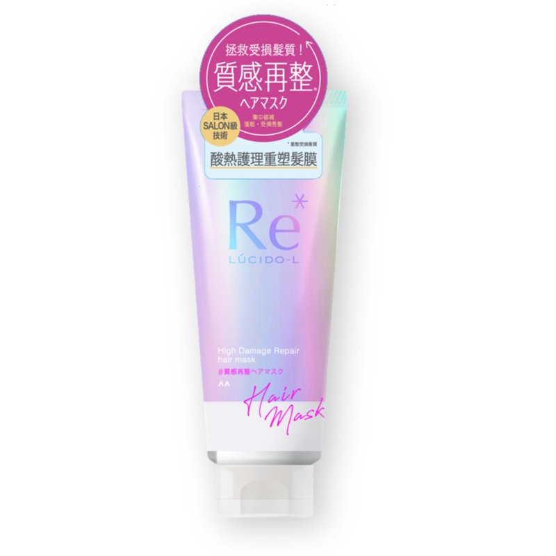 Lucido-L High Damage Repair Hair Mask 200g - Emart Skincare Bangladesh
