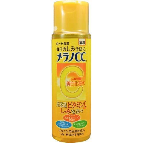 Melano CC Vitamin C whitening Lotion 170ml - Emart Skincare Bangladesh