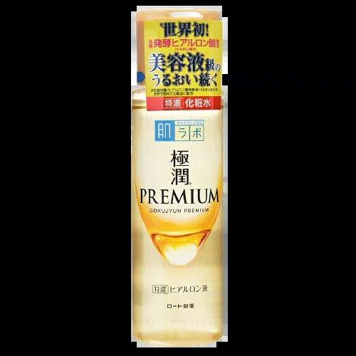 Hada Labo Gokujyun Premium Hyaluronic Acid Lotion 170ml - Emart Skincare Bangladesh