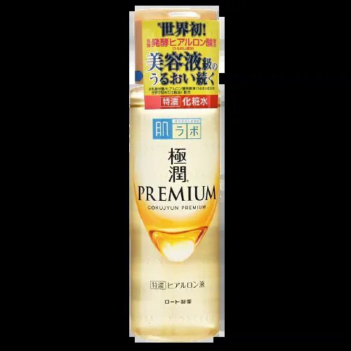 Hada Labo Gokujyun Premium Hyaluronic Acid Lotion 170ml - Emart Skincare Bangladesh