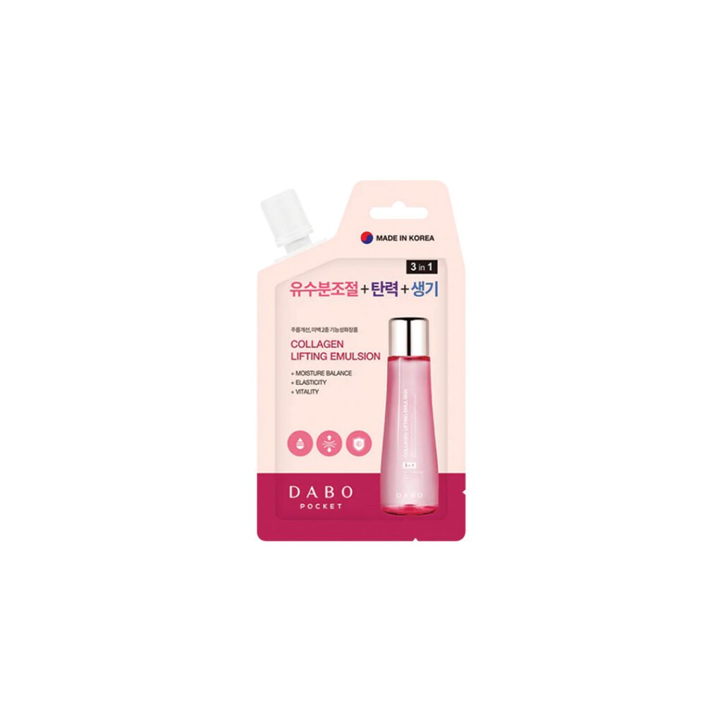 Dabo Collagen Lifting Emulsion 8 ml - Emart Skincare Bangladesh