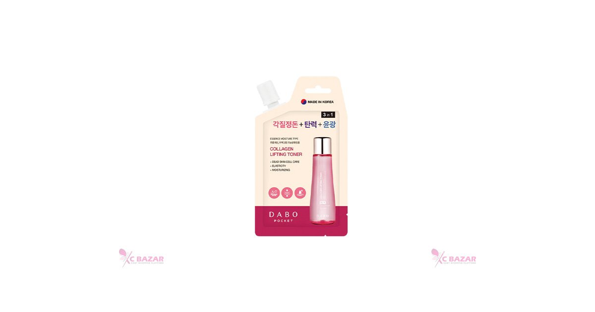 Dabo Collagen Lifting Toner 8 ml - Emart Skincare Bangladesh