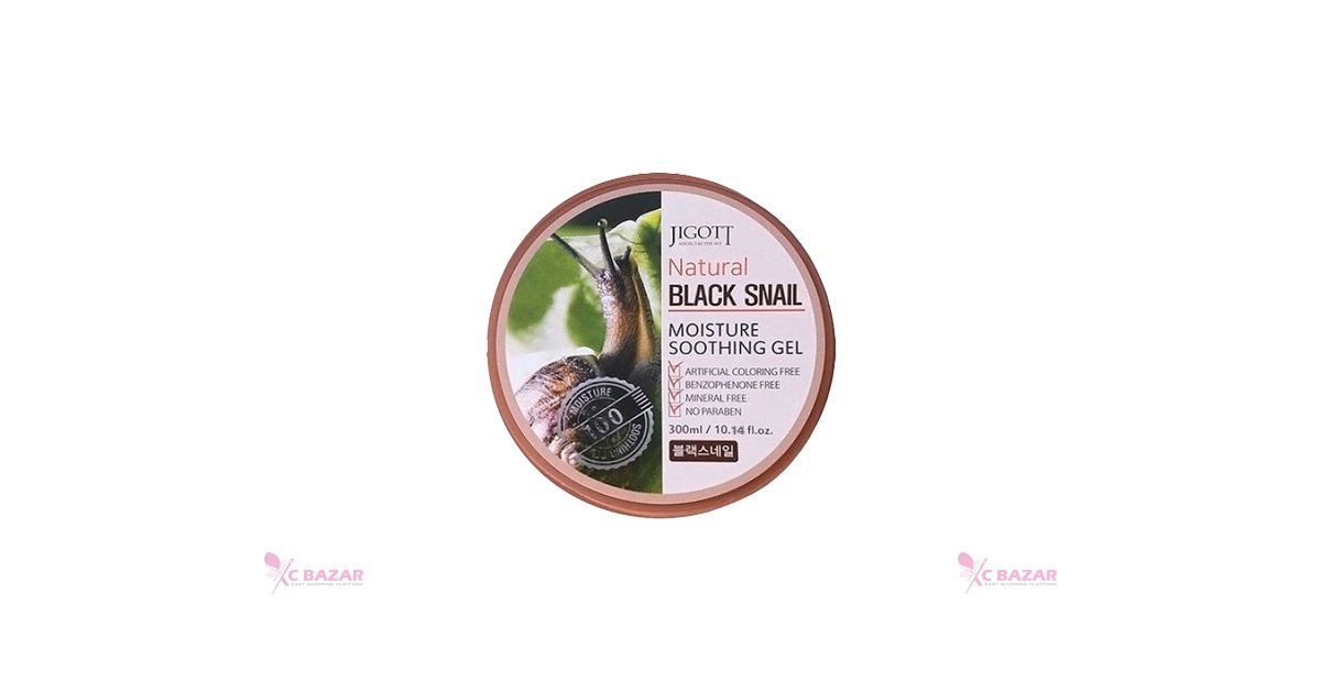 Jigott Natural Black Snail Moisture Soothing Gel 300 ml - Emart Skincare Bangladesh