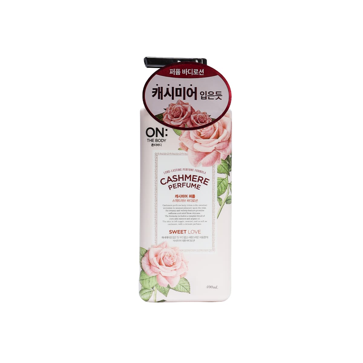On The Body Cashmere Perfume - Body Lotion - Sweet Love - Emart Skincare Bangladesh